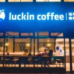 市场监管总局正调查瑞幸咖啡(Luckin Coffee)