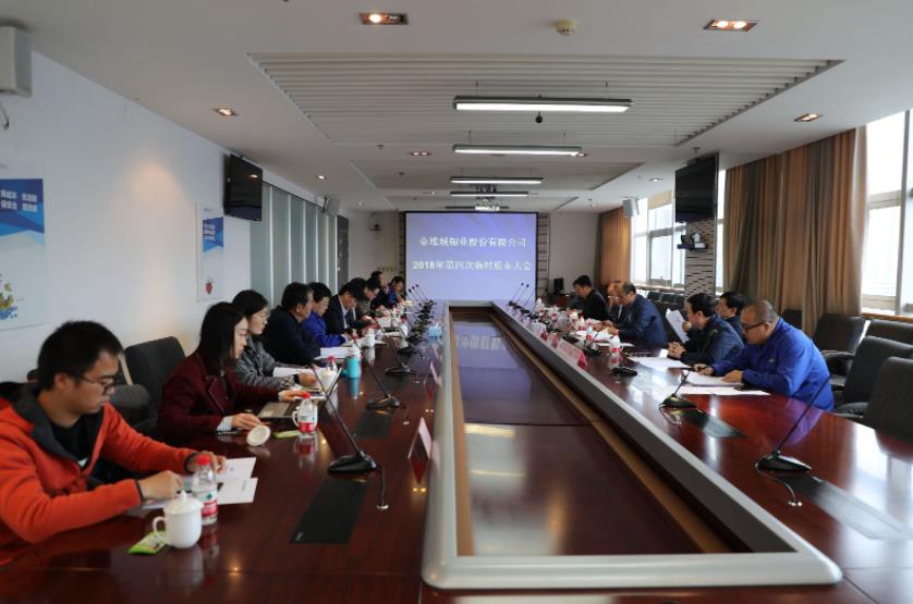 Electrolux Are Hereby Given Notice Of The Annual General Meeting To Be 